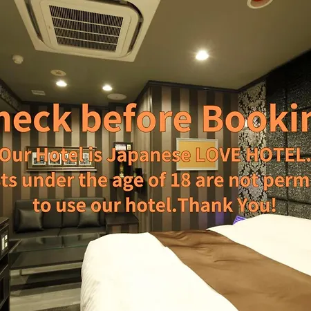 Hotel Waltz Okazaki (Adults Only) Extérieur photo