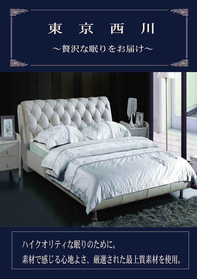 Waltz (adults Only) Love hôtel 3*